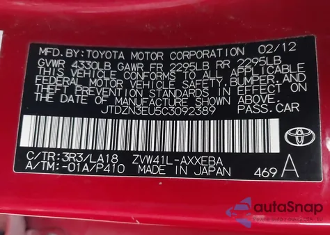 2012 Toyota Prius V Five z USA, uszkodzony, nr VIN JTDZN3EU5C3092389